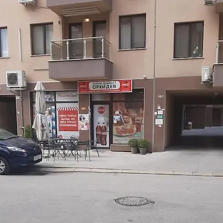 Apartment Rowing Base Plovdiv